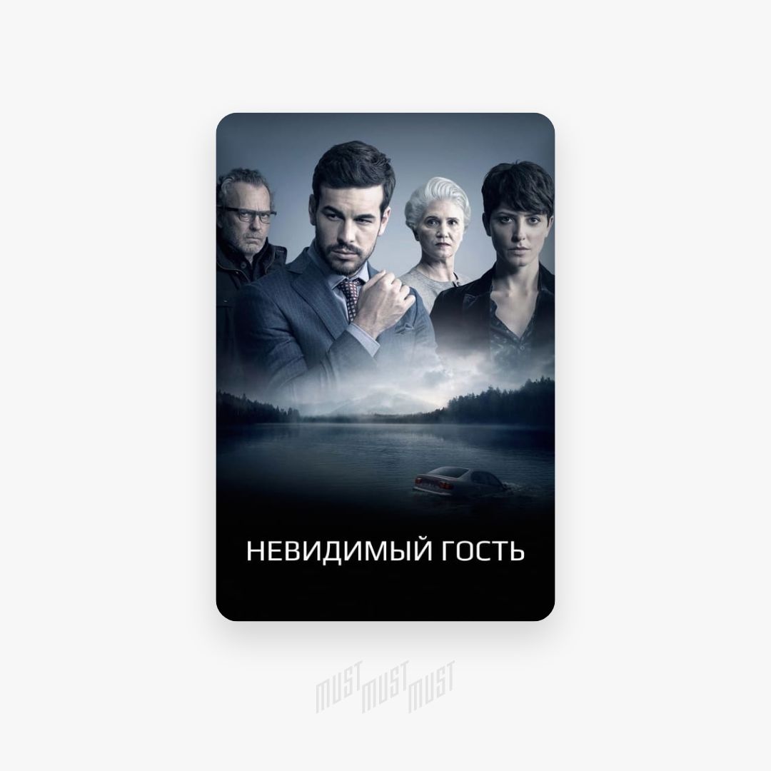 волшебный мир из книги. биг майк невидимая сторона. страницы кодекса в assassins creed valhalla на карте. дневник 3 гравити фолз ультрафиолет. книга волшебства.